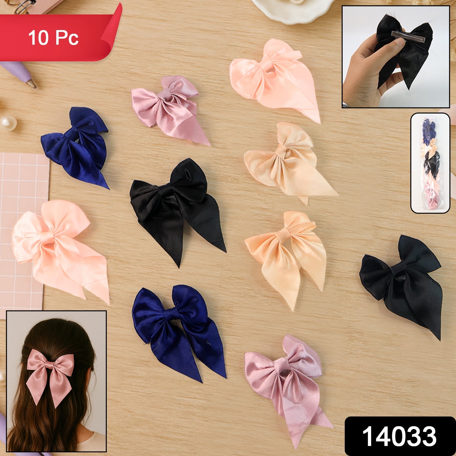 Elegant Satin Bow Hair Clip Set  Elegant Satin Bow Hair Clip Set
